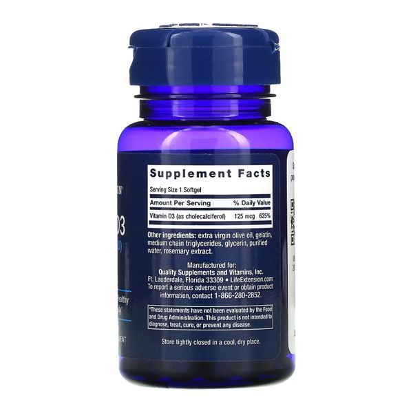 Vitamin D3 125 mcg (5000 IU) - 60 softgels 2022-10-1906 фото