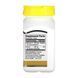 B-12 500 mcg - 110 tabs 2023-10-7057 фото 2