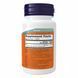 Zinc Gluconate 50 mg - 250 tabs (Пошкоджена банка) 2024-11-02967 фото 2