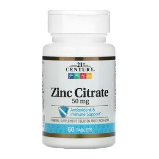 Zinc Citrate 50 mg - 60 tabs 2023-10-7129 фото