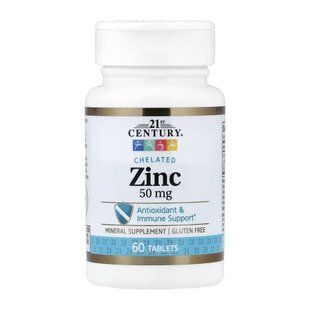 Zinc Chelated 50 mg - 60 tabs 2023-10-7073 фото