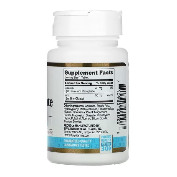 Zinc Citrate 50 mg - 60 tabs 2023-10-7129 фото