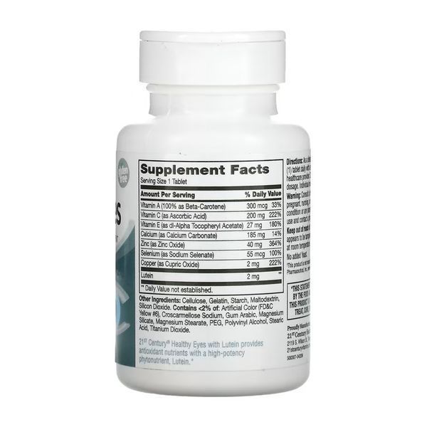 Healthy Eyes with Lutein - 60 tabs 2023-10-7067 фото