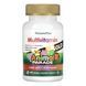 Children&rsquo;s Gold Multivitamin - 60 tabs Assorted 2022-10-2846 фото 1