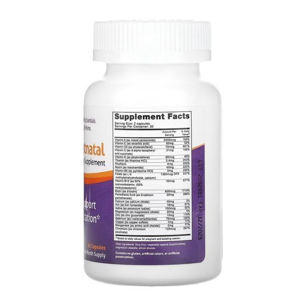 Milkies Nursing Postnatal Breastfeeding Multivitamin - 60 caps 2023-10-4761 фото