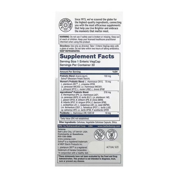 Complete Probiotic Women's - 30 vcaps 2024-11-0256 фото