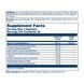 Total Calm Advanced Mood - 60 vcaps 2023-10-2422 фото 2