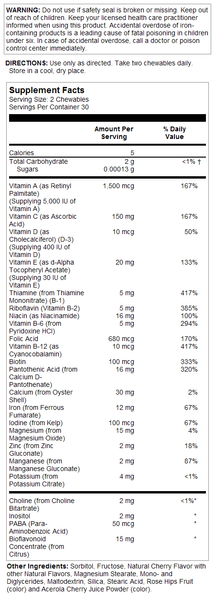 Kids Vitamins & Minerals - 60 chewables Black Cherry 2022-10-1017 фото