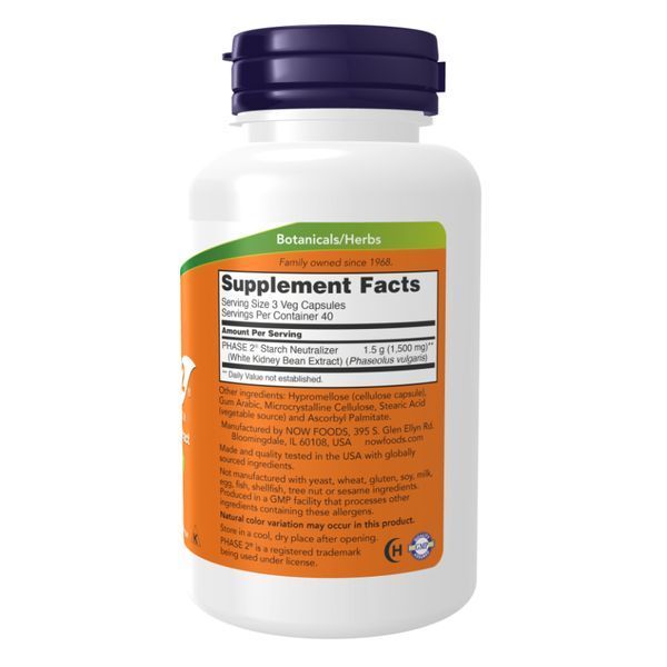 Phase-2 500 mg - 120 vcaps 2022-10-2615 фото