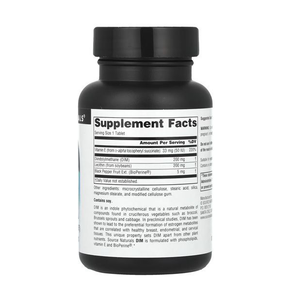 DIM 200mg - 30 tabs 2023-10-4631 фото
