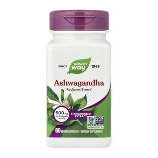 Ashwagandha - 60 vcaps 2022-10-1065 фото