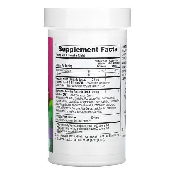 Kids Probiotic Bi-Layer Chewable - 30 tabs 2022-10-2849 фото