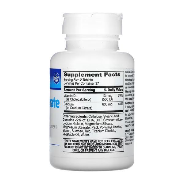 Calcium Citrate + D3 - 75 tabs 2023-10-7072 фото