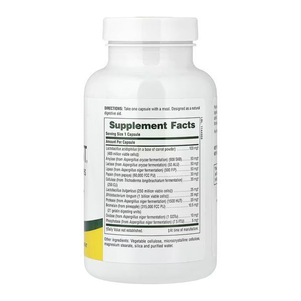 Vibra-Gest&reg; - 180 caps 2023-10-6845 фото