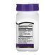 Digestive Enzymes - 60 caps 2023-10-7133 фото 2