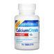 Calcium Citrate + D3 - 75 tabs 2023-10-7072 фото 1