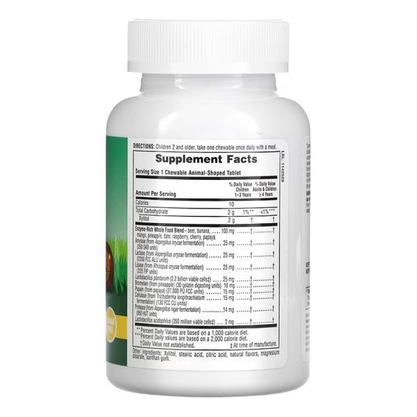 Kids Tummy Zyme Chewable - 90 tabs 2022-10-2850 фото