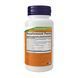 TestoJack 200&trade; - 60 vcaps 2023-10-5396 фото 2