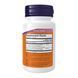 UC-II&reg; Type II Collagen 40mg - 60 vcaps 2023-10-2217 фото 2