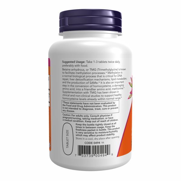 TMG 1000mg - 100 tabs 2022-10-2566 фото