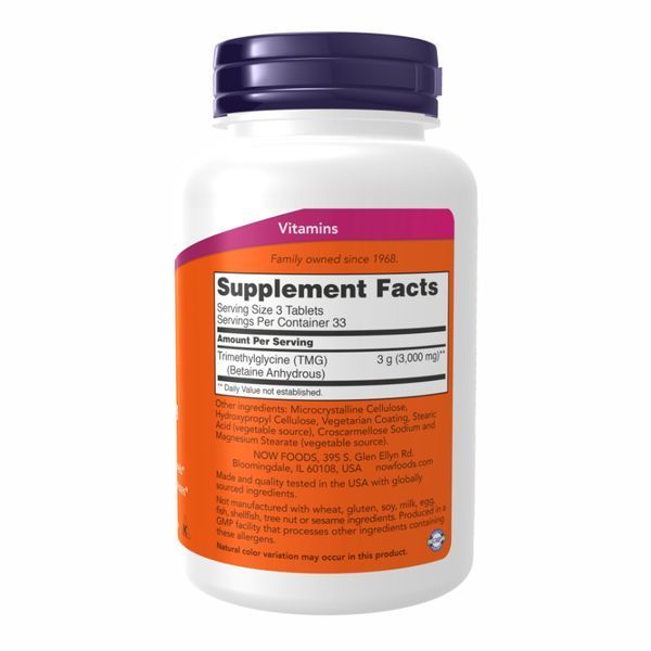 TMG 1000mg - 100 tabs 2022-10-2566 фото