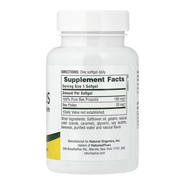 Propolplus, Propolis with Bee Pollen - 60 softgels 2023-10-6840 фото
