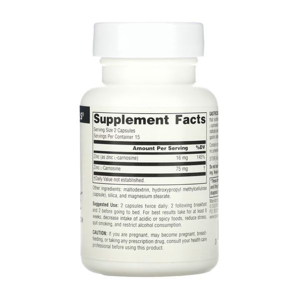 GastricSoothe&trade; - 30 caps 2023-10-2706 фото