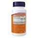Alpha Lipoic Acid 100mg - 120 vcaps 2022-10-0693 фото 3