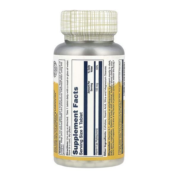 Vitamin K-1 100mcg - 100 tabs 2023-10-6740 фото