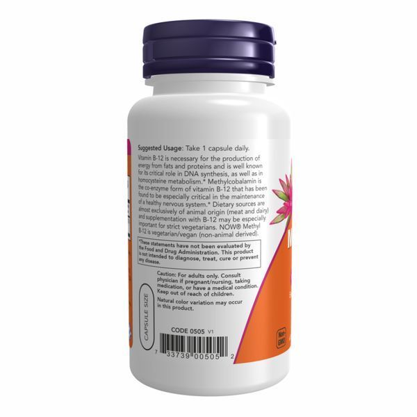 Methyl B-12 5000mcg - 90 vcaps 2022-10-2567 фото