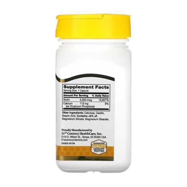 Biotin 5000 mcg - 110 caps 2023-10-7076 фото