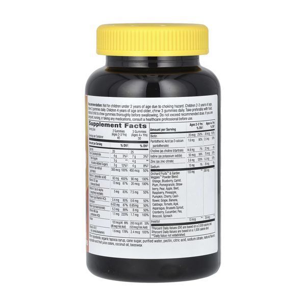 Alive! Premium Children's Gummy Multivitamin - 90 gummies Cherry, Orange Grape 2022-10-0602 фото