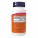 Methyl B-12 5000mcg - 90 vcaps 2022-10-2567 фото 2