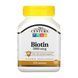 Biotin 5000 mcg - 110 caps 2023-10-7076 фото 1