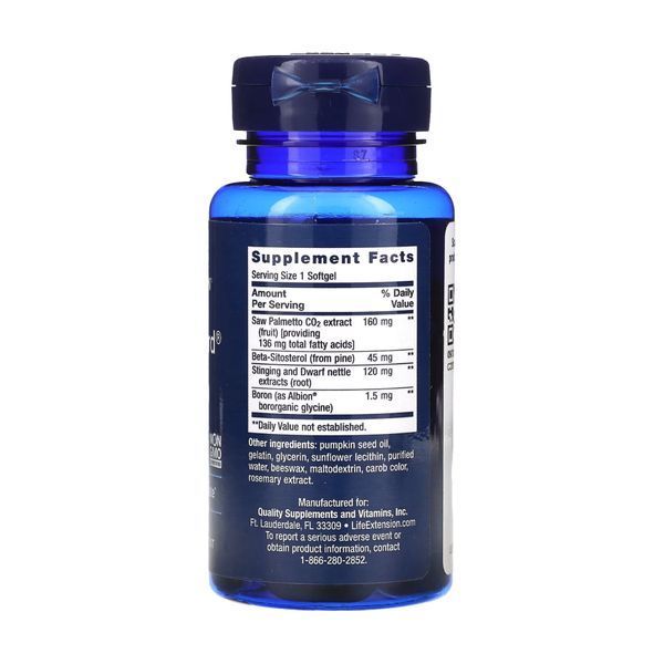PalmettoGuard&reg; Saw Palmetto/Nettle Root Formula with Beta-Sitosterol - 60 softgels 2023-10-3218 фото