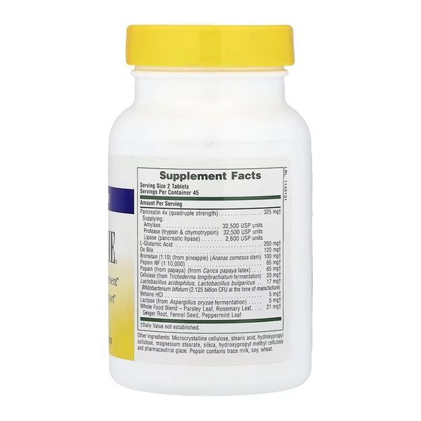Ultra-Zyme&reg; - 90 tabs 2023-10-6836 фото
