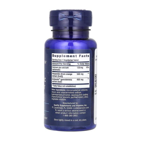 AMPK Metabolic Activator - 30 tabs 2022-10-1953 фото