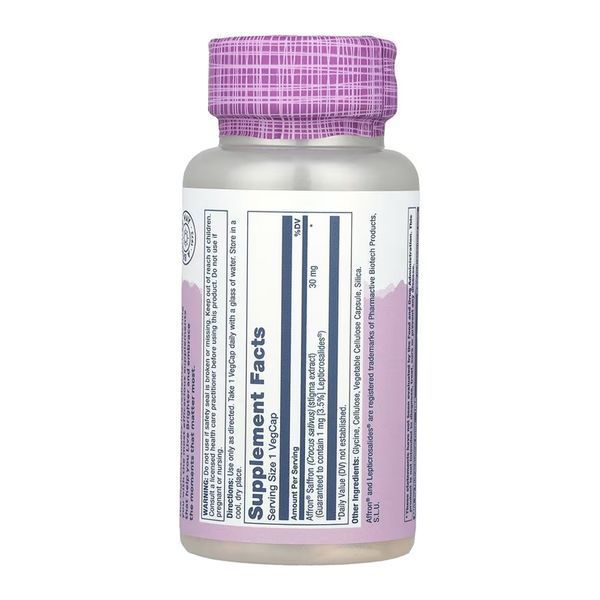 Vital Extracts Saffron - 30 vcaps 2023-10-7014 фото