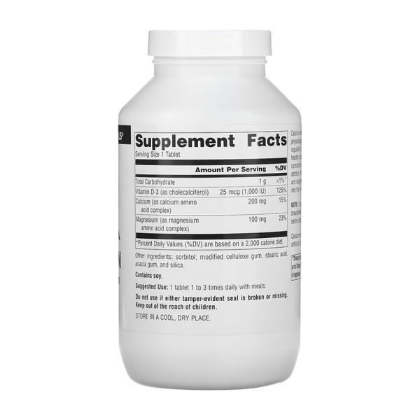 Calcium & Magnesium 300mg - 250 tabs 2023-10-4322 фото