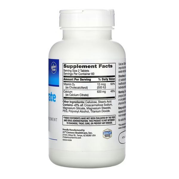 Calcium Citrate + D3 Max - 120 tabs 2023-10-7119 фото