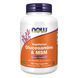 Veg Glucosamine & MSM 500/500 - 120 vcaps 2022-10-2621 фото 1