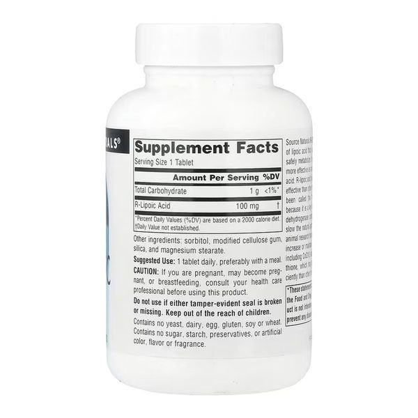 R-Lipoic Acid 100 mg - 120 tabs 2023-10-7610 фото