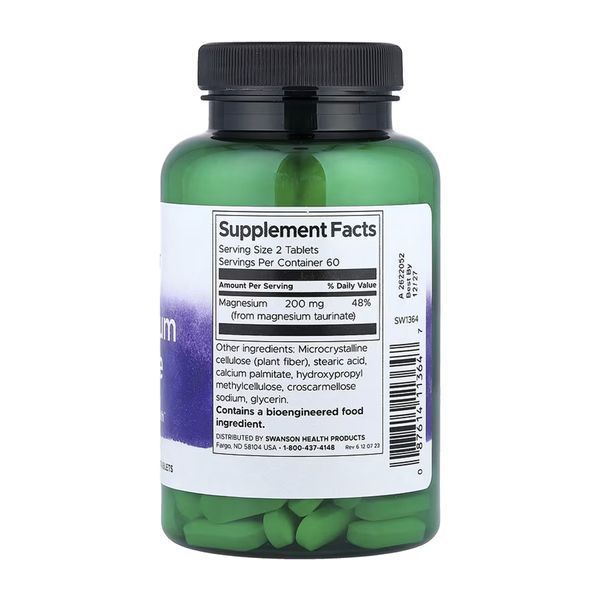 Magnesium Taurate 100 mg - 120 tabs 2023-10-6665 фото