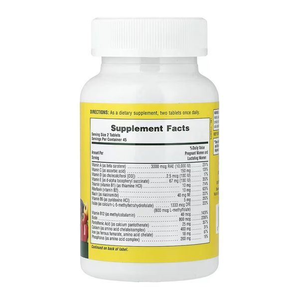 Source of Life&reg; Prenatal - 90 tabs 2023-10-6834 фото