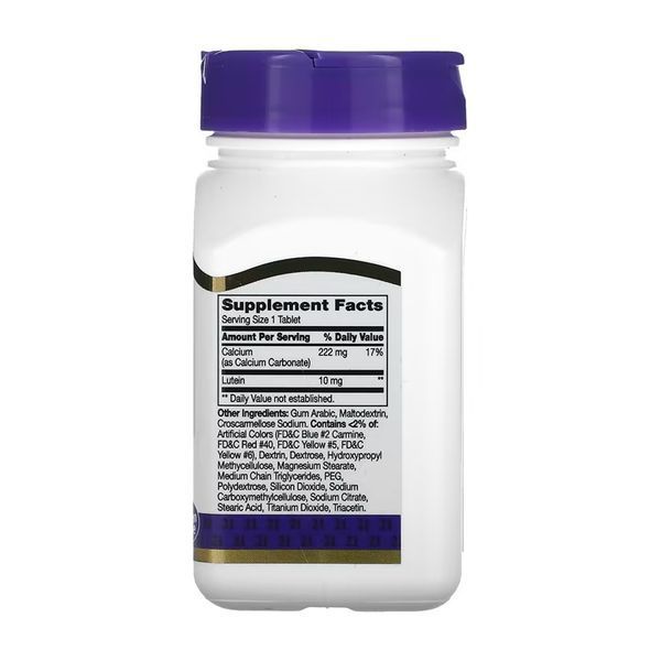 Lutein 10 mg - 60 tabs 2023-10-7080 фото