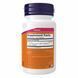 Vitamin K2 (MK-7) 300mcg - 60 vcaps 2022-10-1700 фото 2
