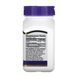 Lutein 10 mg - 60 tabs 2023-10-7080 фото 2
