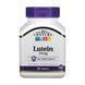 Lutein 10 mg - 60 tabs 2023-10-7080 фото 1