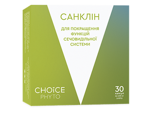 ДД Санклін NEW 811056 фото
