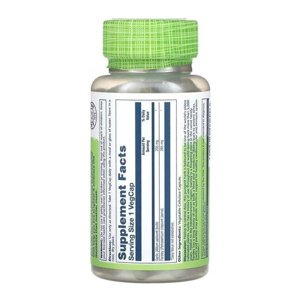 Garlic Parsley 530mg - 100 vcaps 2023-10-6719 фото